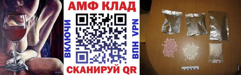 АМФ Premium  Юрьевец 