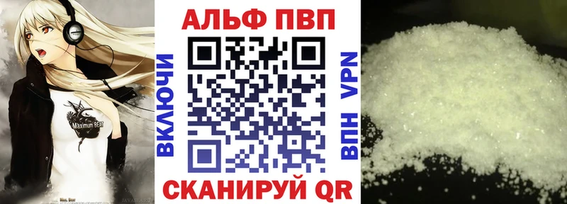 A PVP мука  Юрьевец 