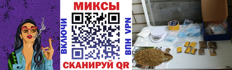 shop наркотические препараты где купить наркоту Юрьевец Бутират 99%