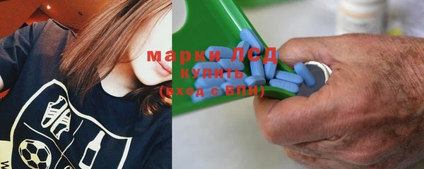 гашиш Алексин