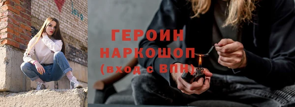 скорость mdpv Алзамай