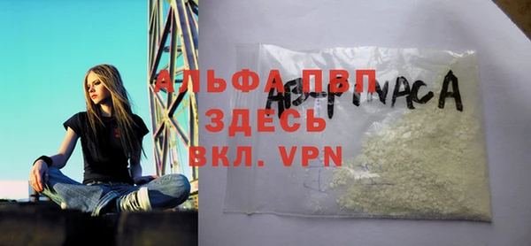 гашиш Алексин