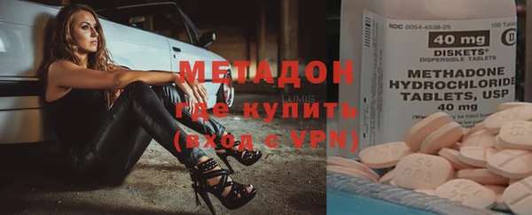 гашик Алексеевка
