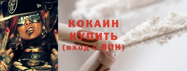 скорость mdpv Алзамай