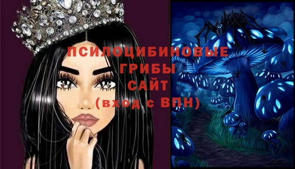 гашиш Алексин