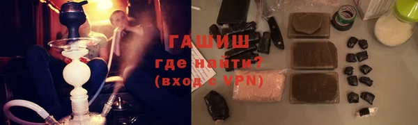 гашиш Алексин