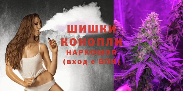 гашиш Алексин