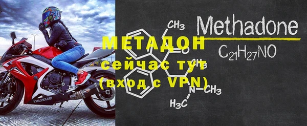 скорость mdpv Алзамай