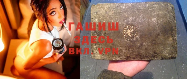 скорость mdpv Алзамай