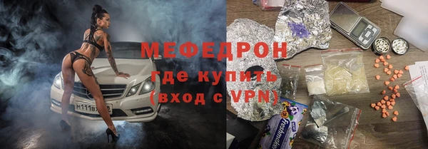 гашиш Алексин