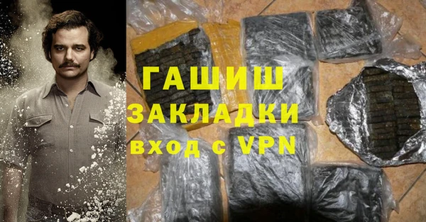 скорость mdpv Алзамай