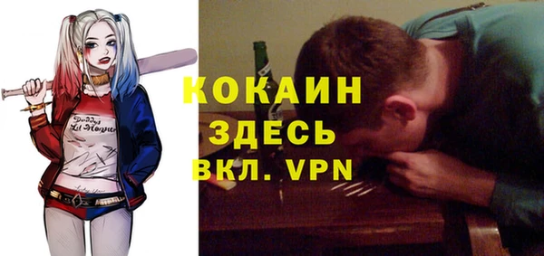 гашиш Алексин