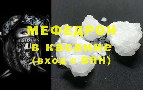 гашик Алексеевка