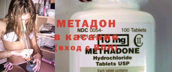 гашик Алексеевка