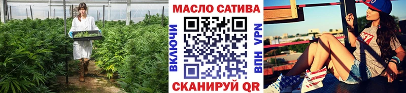 ТГК концентрат Юрьевец